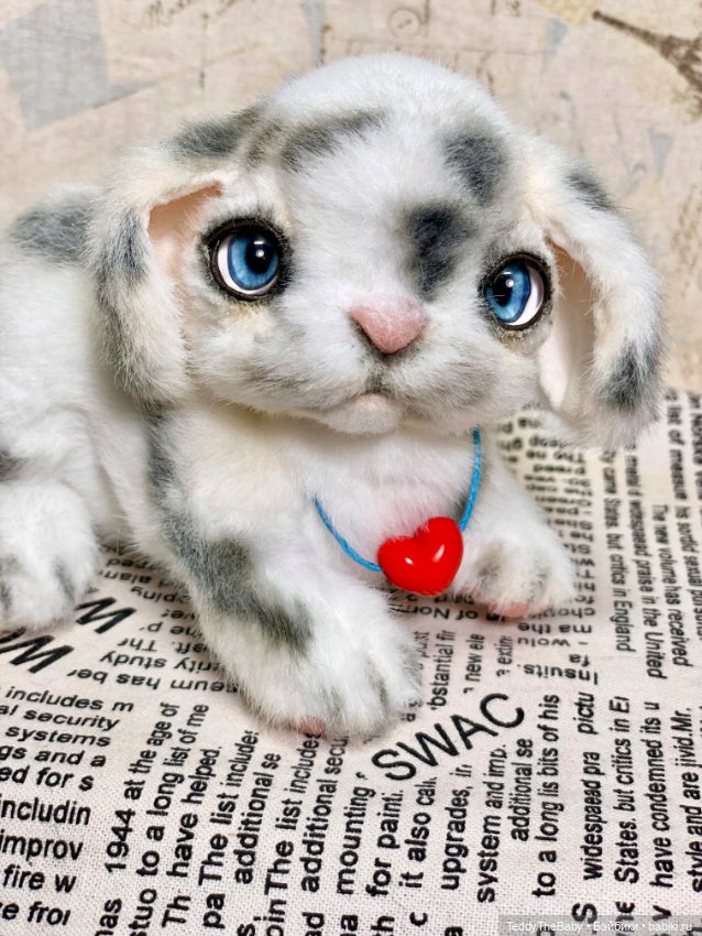 Fortune — Реалистичные игрушки и звери (Натюр): собаки