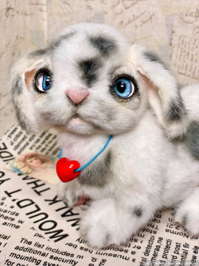 Fortune — Реалистичные игрушки и звери (Натюр): собаки