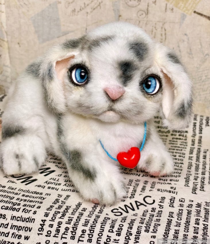 Fortune — Реалистичные игрушки и звери (Натюр): собаки