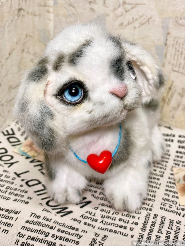 Fortune — Реалистичные игрушки и звери (Натюр): собаки