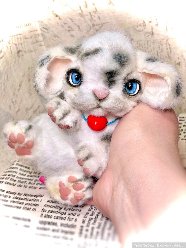 Fortune — Реалистичные игрушки и звери (Натюр): собаки (фото 2)