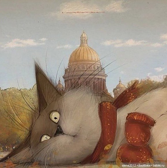 Люся Чувиляева и коты — Интересное и необычное: фотоподборки (фото 5)