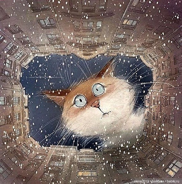 Люся Чувиляева и коты — Интересное и необычное: фотоподборки (фото 10)