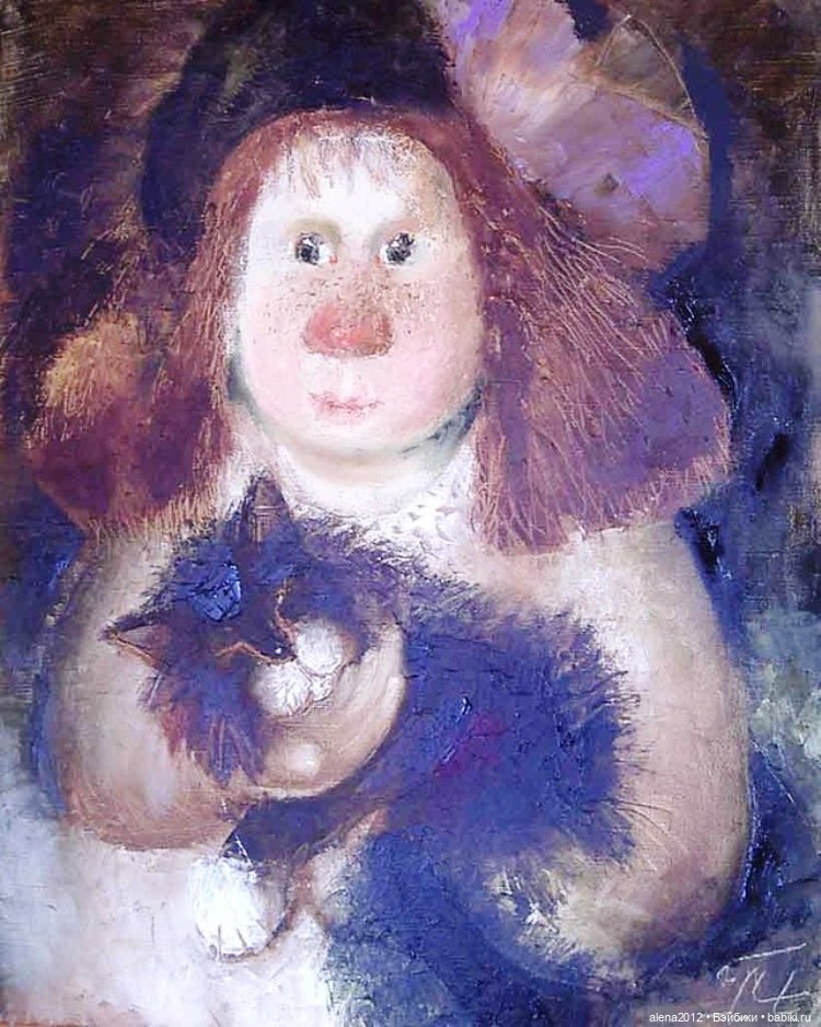 Люся Чувиляева и коты — Интересное и необычное: фотоподборки