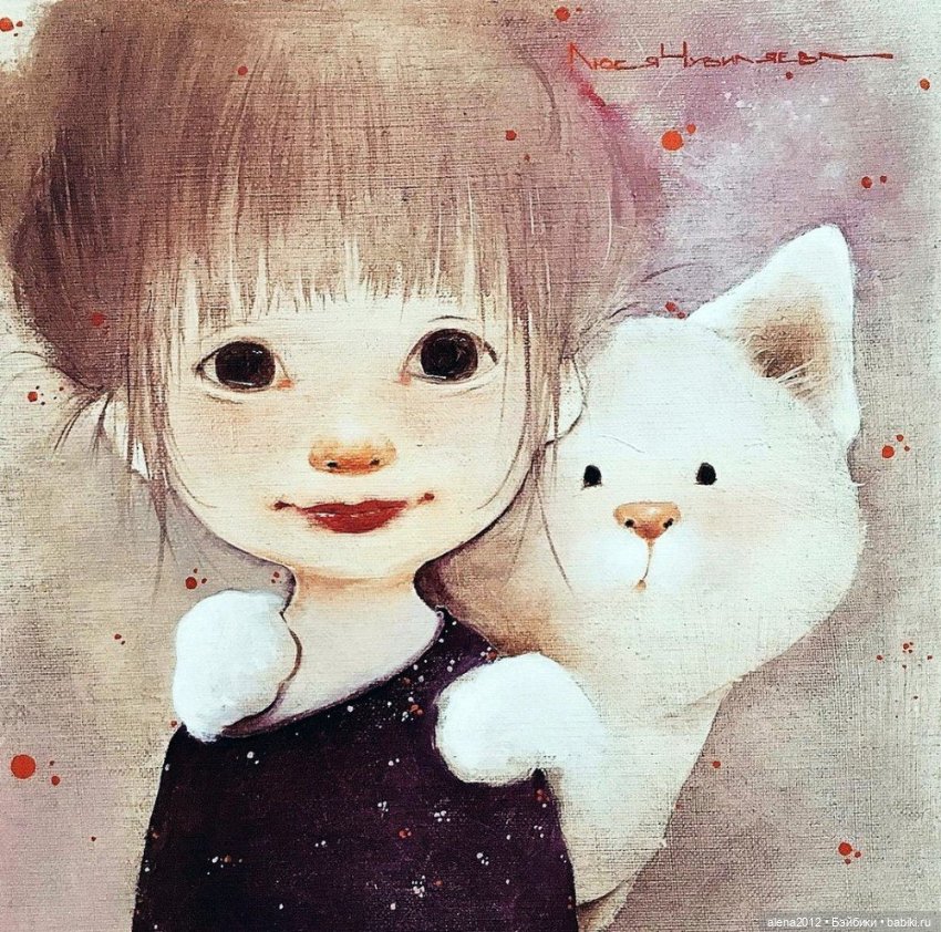 Люся Чувиляева и коты — Интересное и необычное: фотоподборки