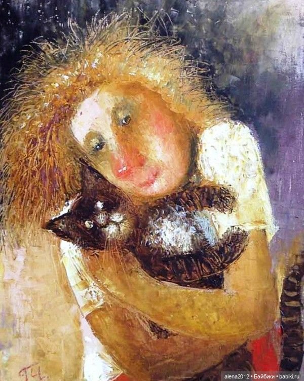 Люся Чувиляева и коты — Интересное и необычное: фотоподборки