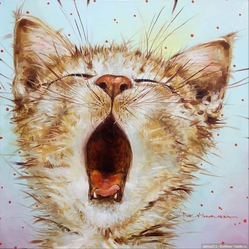 Люся Чувиляева и коты — Интересное и необычное: фотоподборки