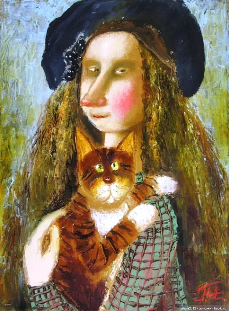 Люся Чувиляева и коты — Интересное и необычное: фотоподборки