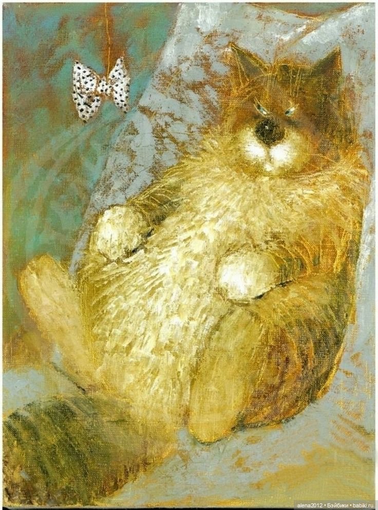 Люся Чувиляева и коты — Интересное и необычное: фотоподборки