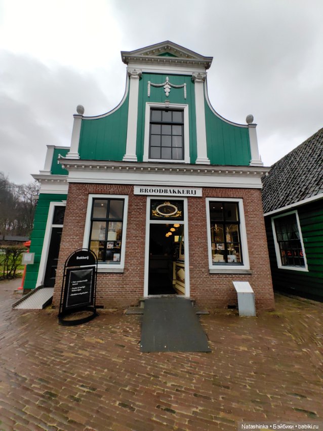 Музыкальная История 98 — Туризм и путешествия: фотоотчеты из поездок