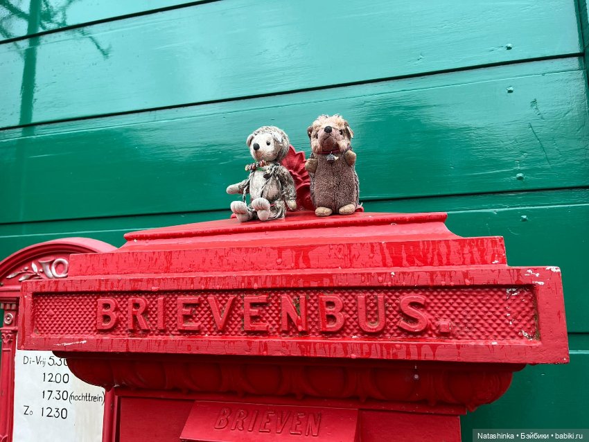 Музыкальная История 98 — Туризм и путешествия: фотоотчеты из поездок