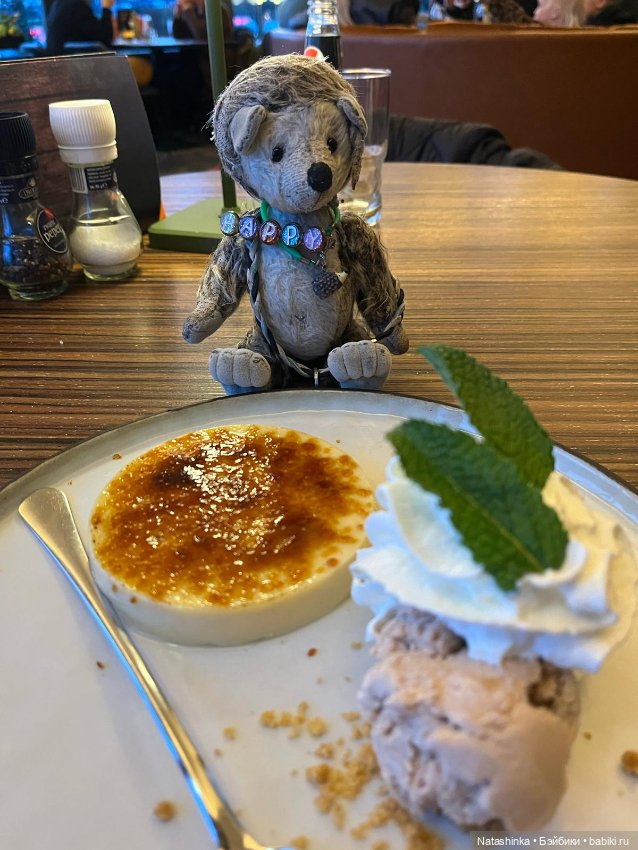 Музыкальная История 98 — Туризм и путешествия: фотоотчеты из поездок