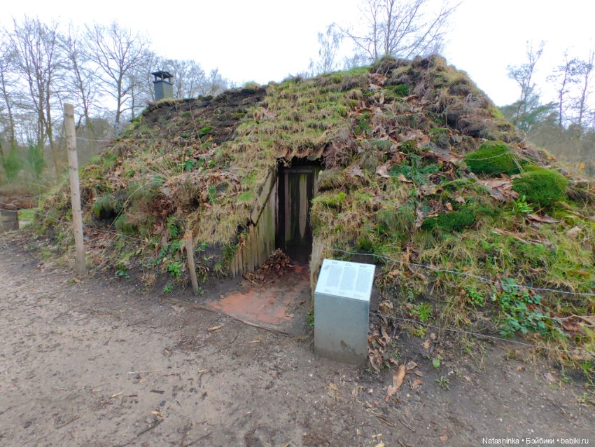 Музыкальная История 98 — Туризм и путешествия: фотоотчеты из поездок