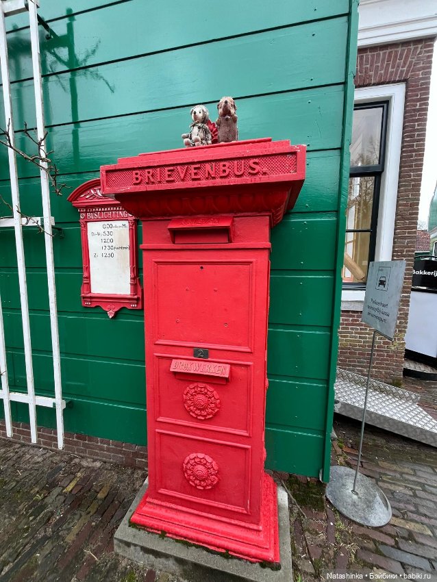 Музыкальная История 98 — Туризм и путешествия: фотоотчеты из поездок