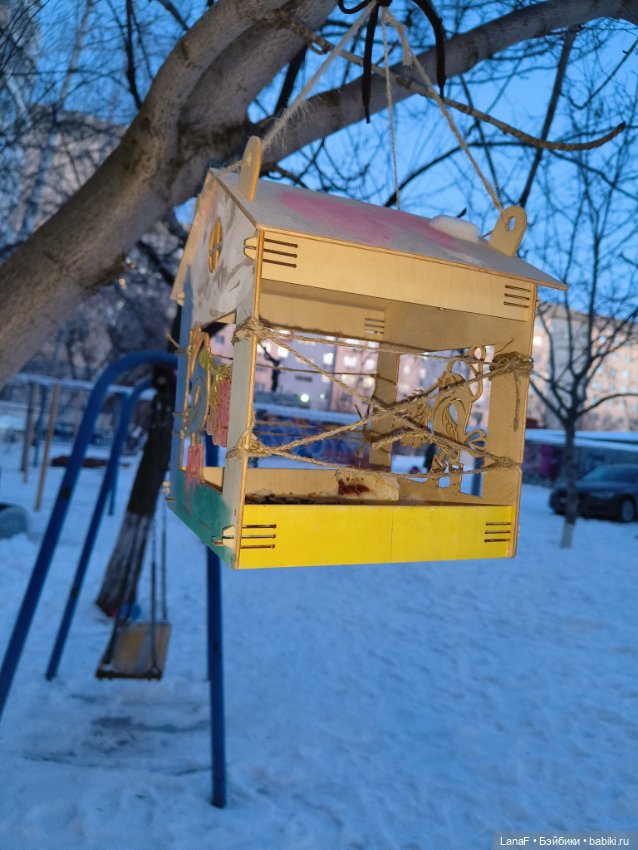 Зимняя сказка с Адора мини Adora mini