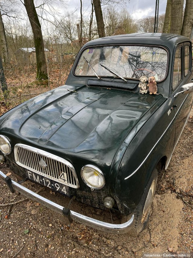 Музыкальная История 98 — Туризм и путешествия: фотоотчеты из поездок