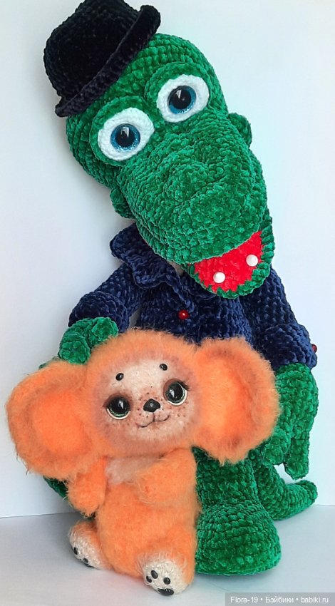 Крокодил Генадий — Вязаные игрушки и амигуруми: крючком (фото 5)