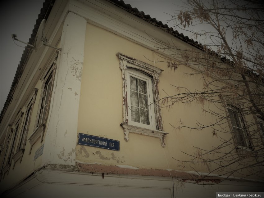 Ещё немного зимней Коломны