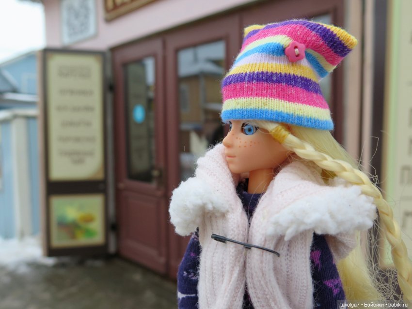 Ещё немного зимней Коломны (фото 3)