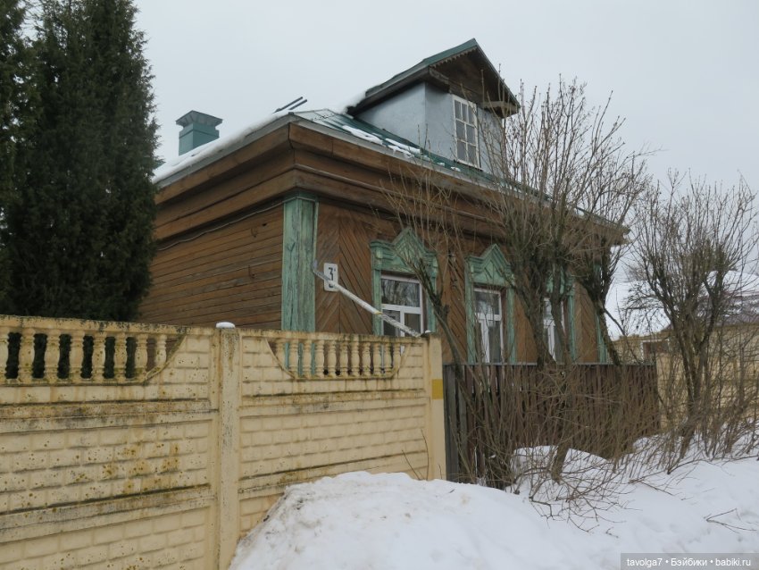 Ещё немного зимней Коломны (фото 9)