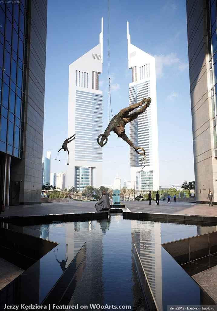 Jerzy Kedziora. Парящие в воздухе