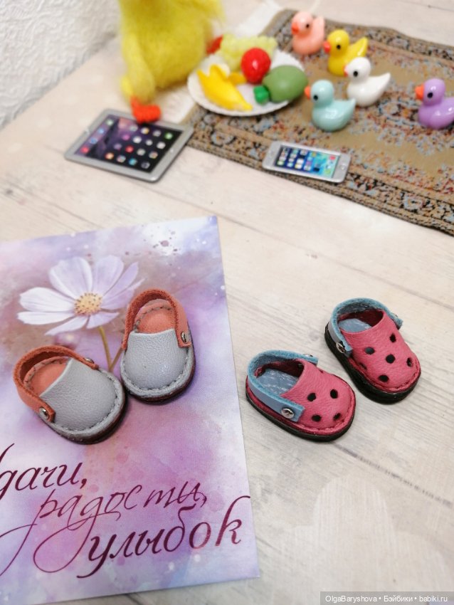 Обзор обуви — Одежда и обувь для кукол своими руками: фото