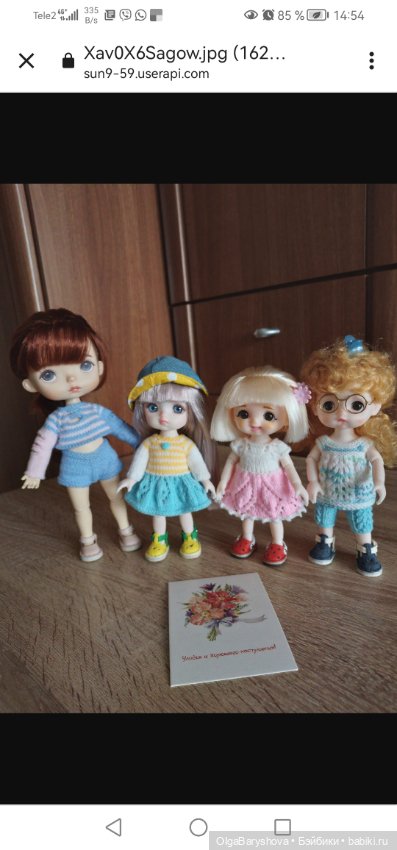 Обзор обуви — Одежда и обувь для кукол своими руками: фото