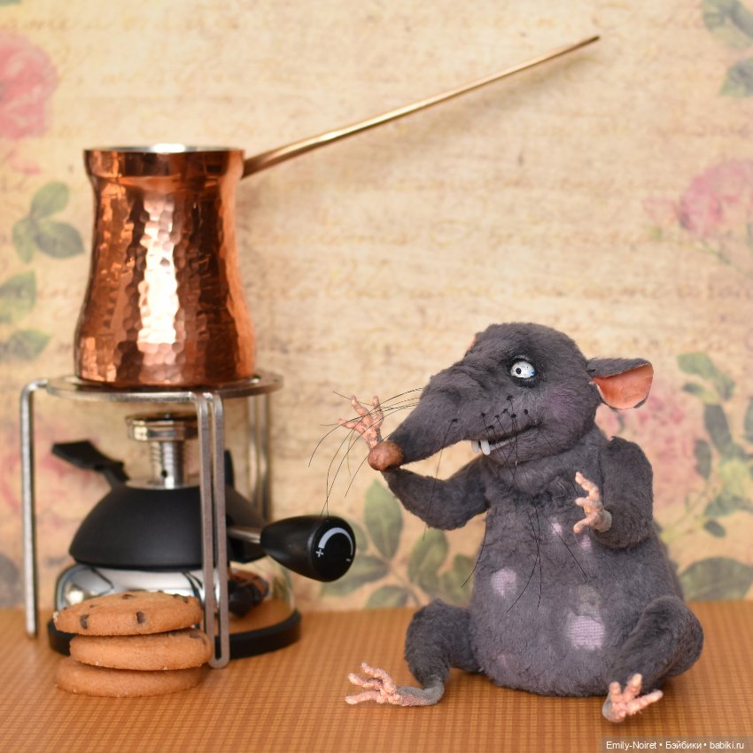 Осеннее настроение в весенний день (фото 6)