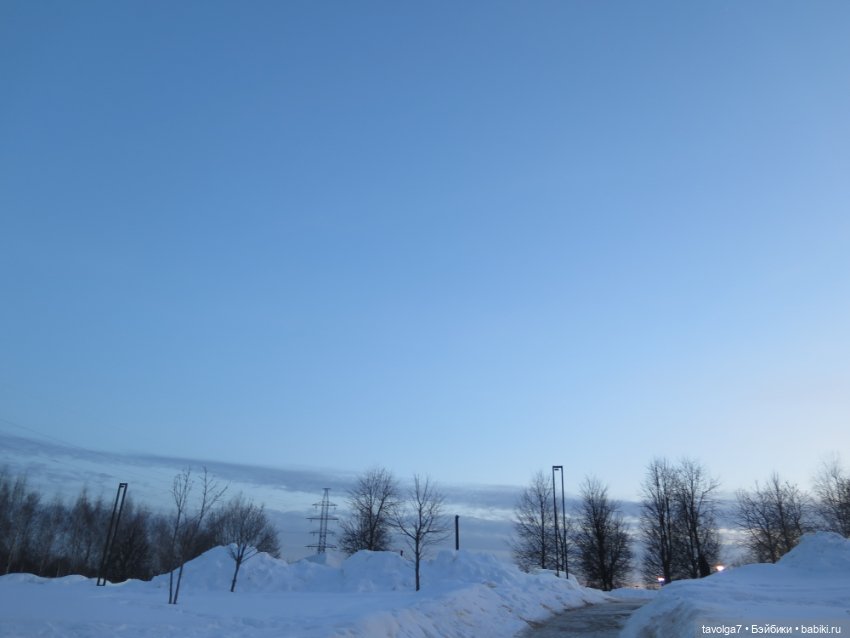 Предпоследний зимний день и Паола Лиу