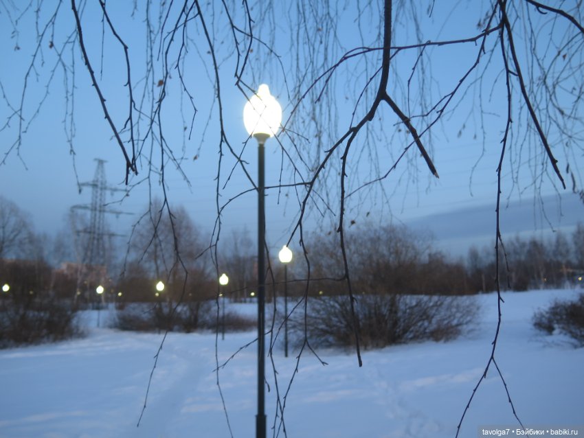 Предпоследний зимний день и Паола Лиу