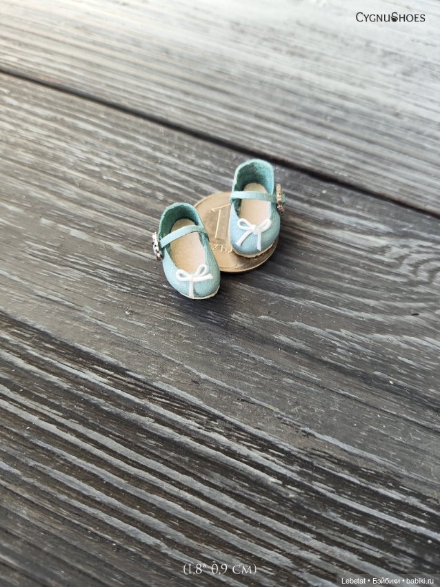 От Паолы до Tender Creation