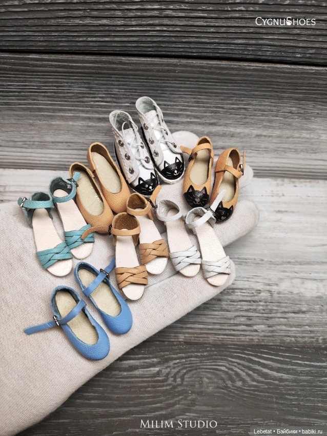 Обувь вслепую — Куклы Milim Studio (Милим): российские БЖД (фото 6)