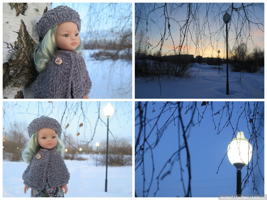 Предпоследний зимний день и Паола Лиу