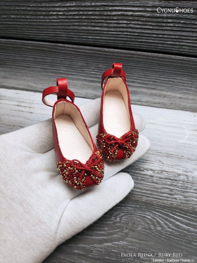 От Паолы до Tender Creation