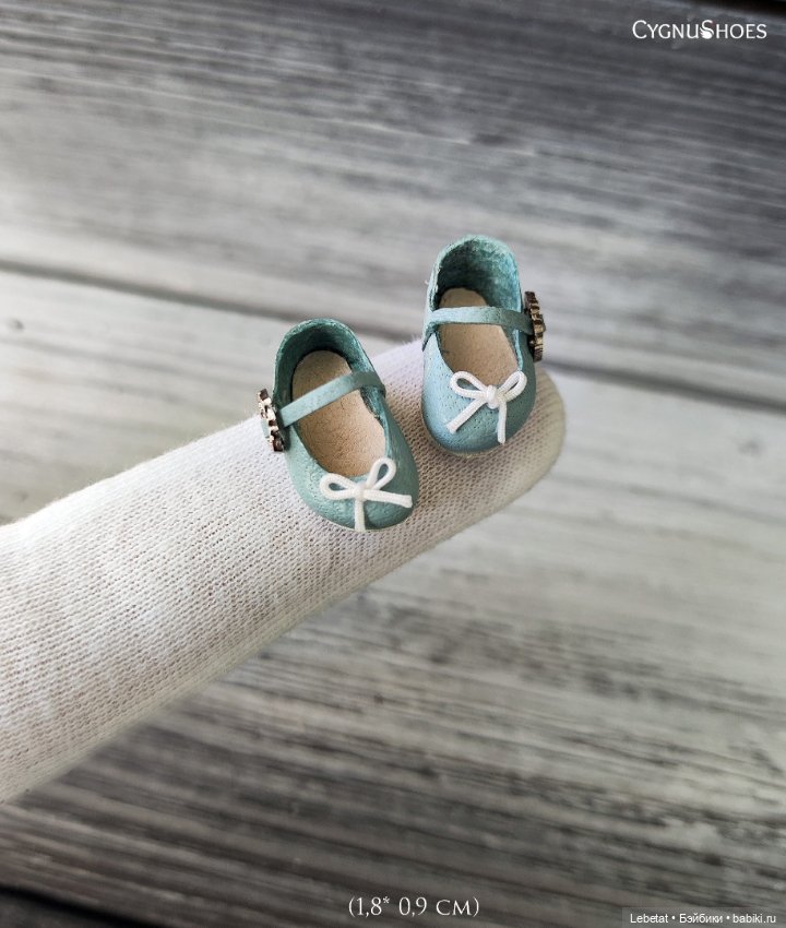 От Паолы до Tender Creation