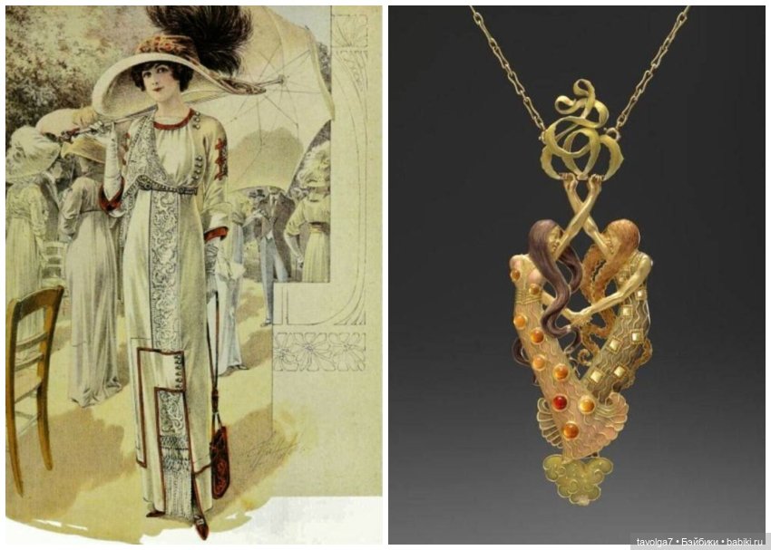 Ювелирные украшения конца XIX-начала ХХ века (фото 4)
