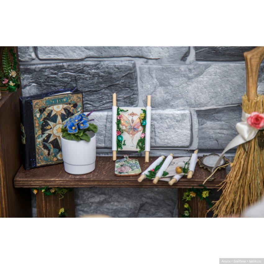 Комната Доброй Ведьмочки - первая БОЛЬШАЯ диорама