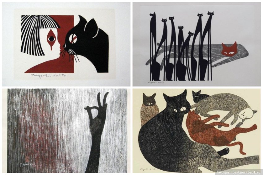 День кота от Kiyoshi Saitō (фото 4)