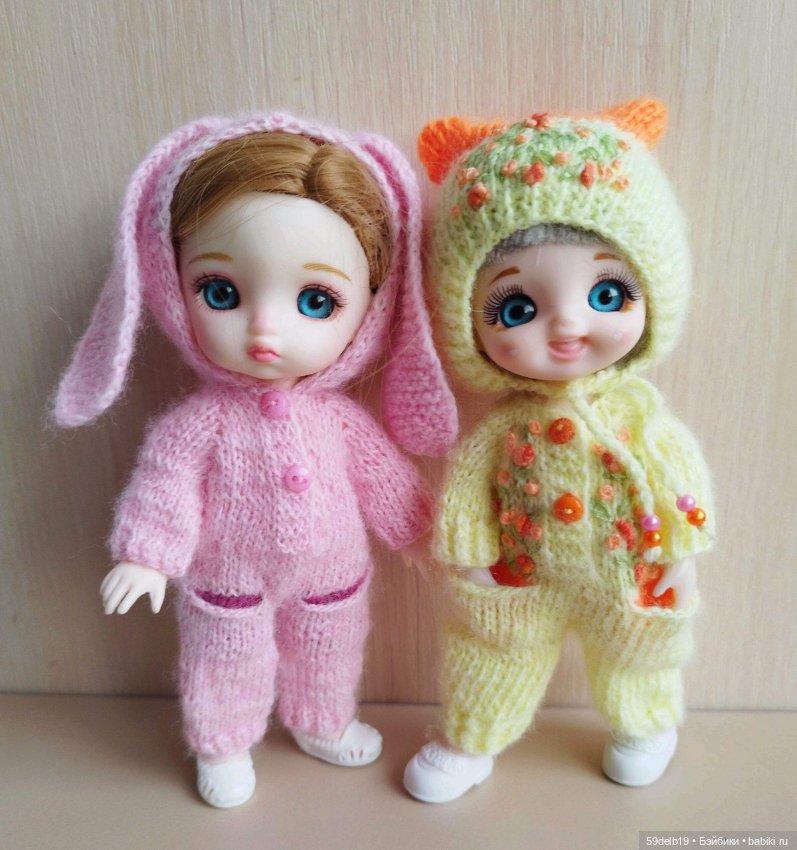 Комплект для баболишки "Ванильная Кисуня"