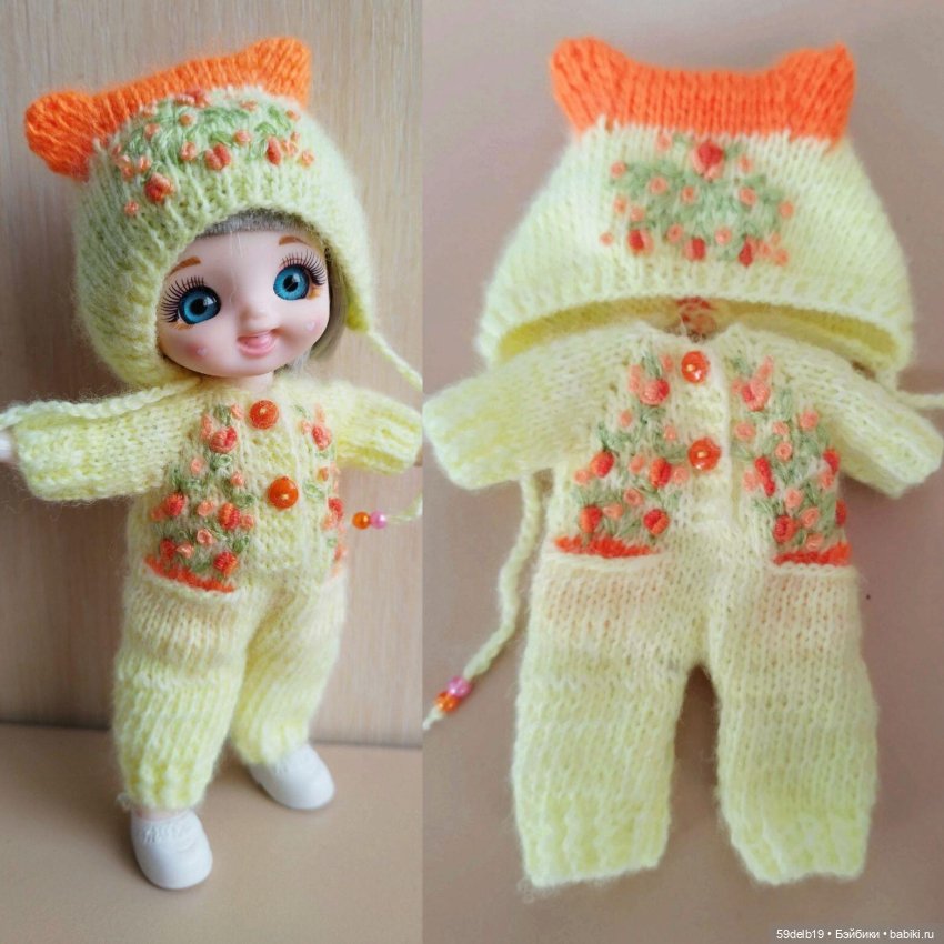 Комплект для баболишки "Ванильная Кисуня" (фото 7)