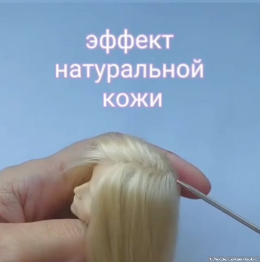 Микропостяжи это — Другие хобби и увлечения: сад (фото 8)