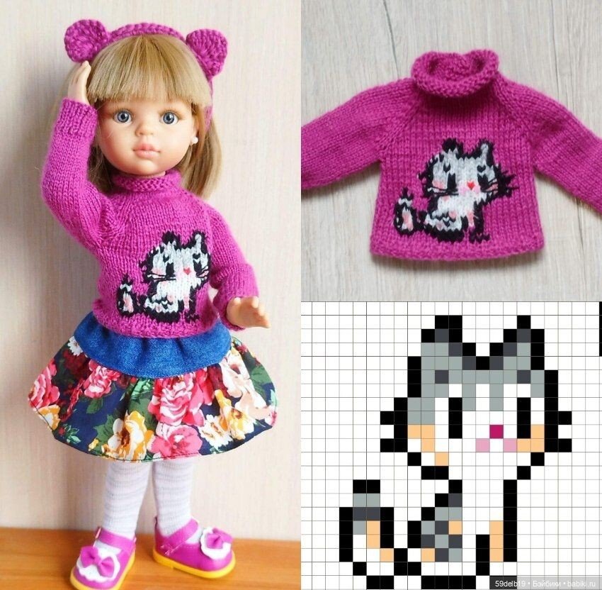 Мои любимые жаккарды — Одежда и обувь для кукол своими руками: фото