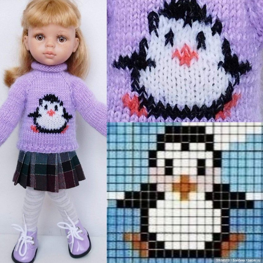 Мои любимые жаккарды — Одежда и обувь для кукол своими руками: фото (фото 2)