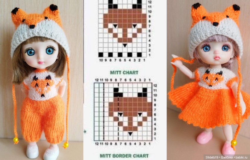Мои любимые жаккарды — Одежда и обувь для кукол своими руками: фото