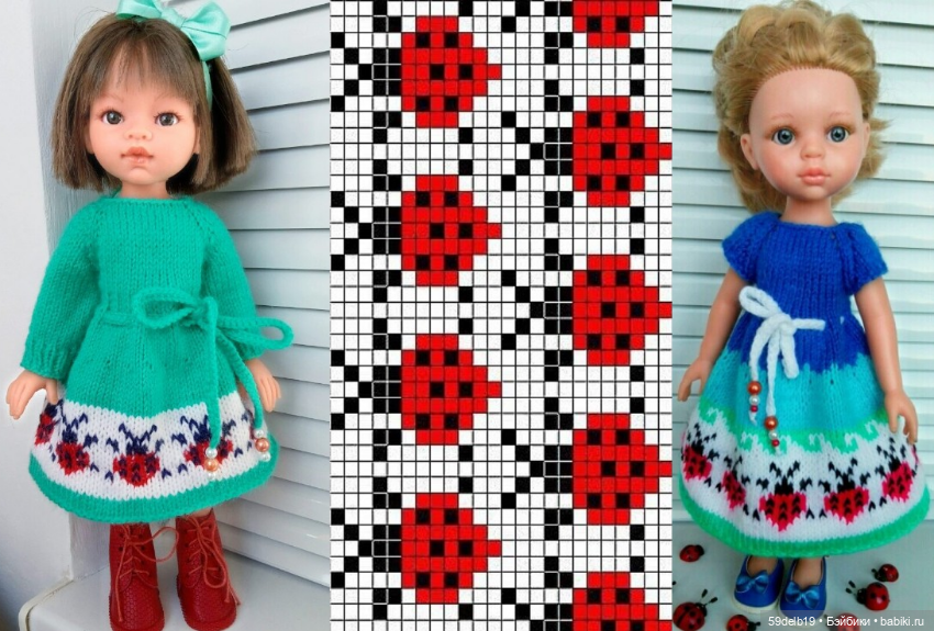 Мои любимые жаккарды — Одежда и обувь для кукол своими руками: фото