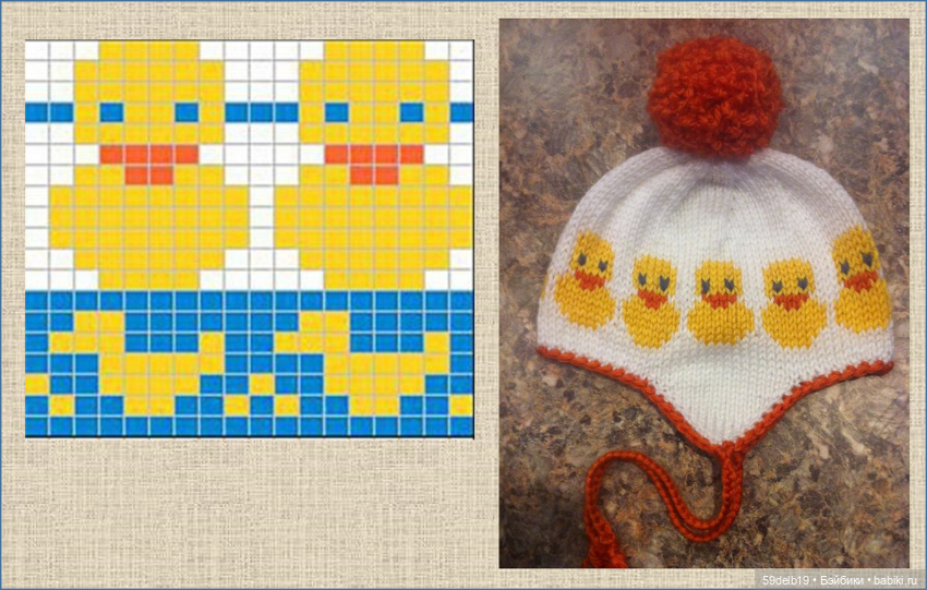 Жаккарды с пасхальной тематикой (фото 9)