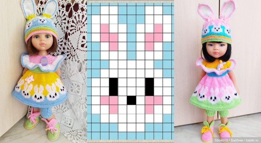 Жаккарды с пасхальной тематикой (фото 2)