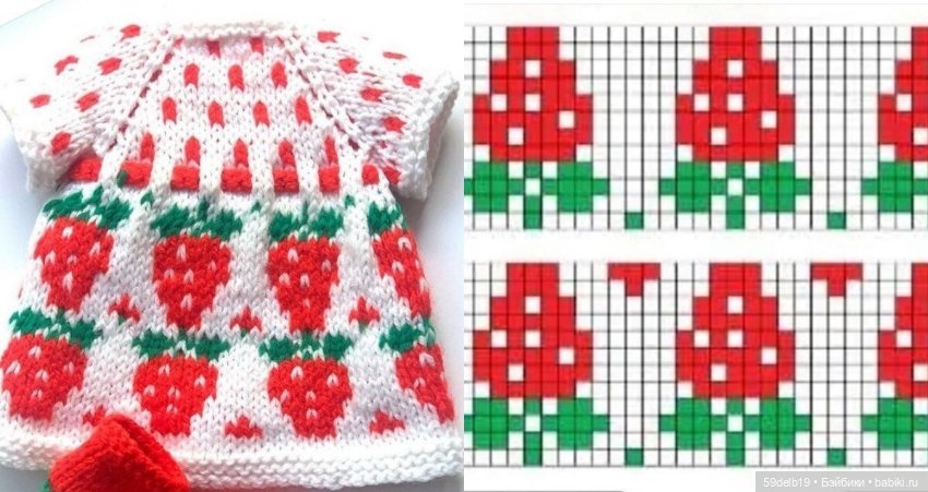 Весенне - летние жаккарды: фрукты, цветочки, мотылёчки (фото 5)