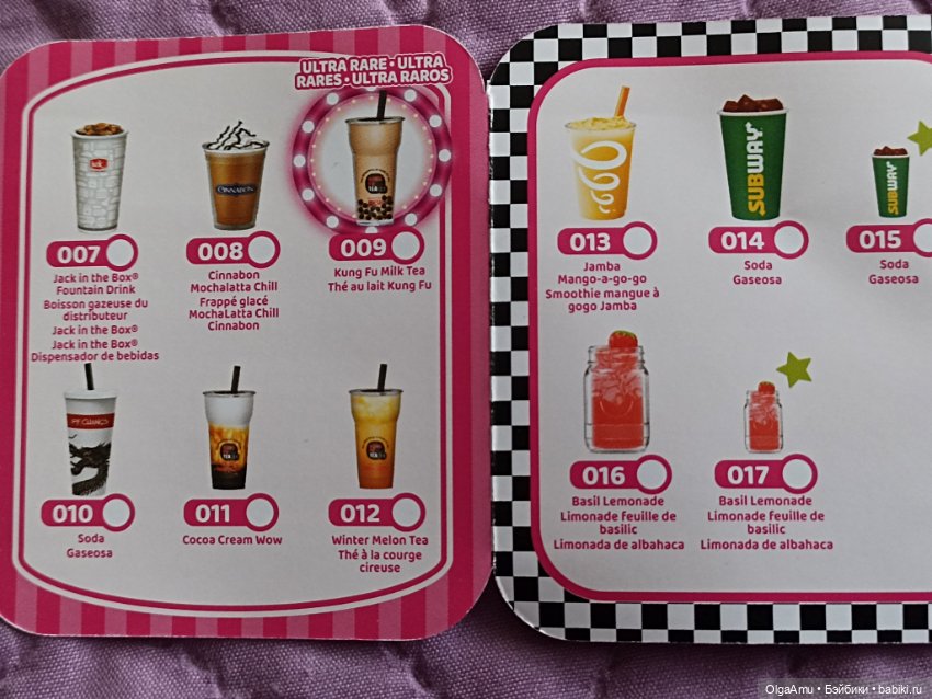 Zuru mini foodies 2 и mini brends disney 2 (фото 10)