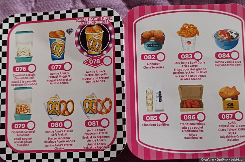 Zuru mini foodies 2 и mini brends disney 2